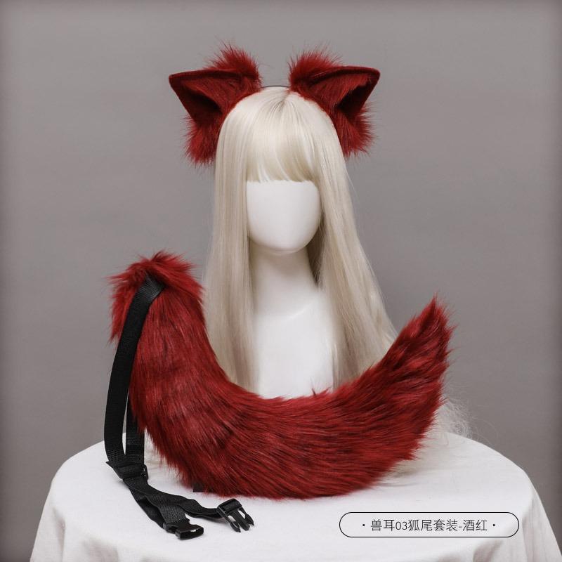A plush fox ear fox tail cosplay accessories handmade imitation beast ear headband tail jewelry set
