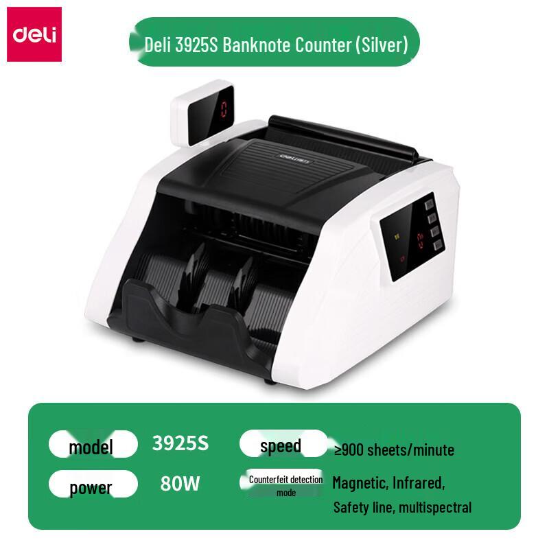 Deli 3925S Money Counter