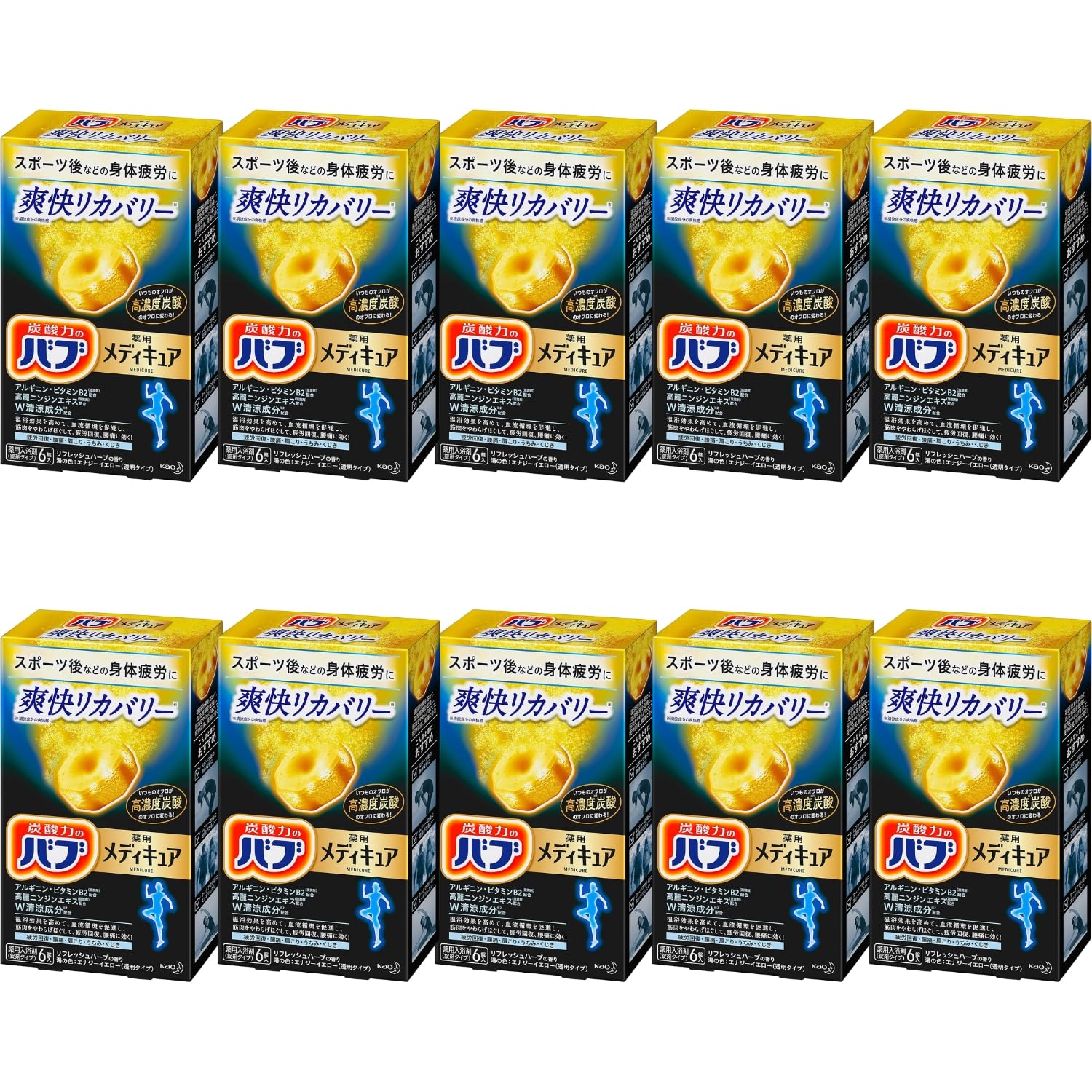 

Kao Bab Medicure Refreshing Recovery 6 таблеток набор из 10 штук 8LINK