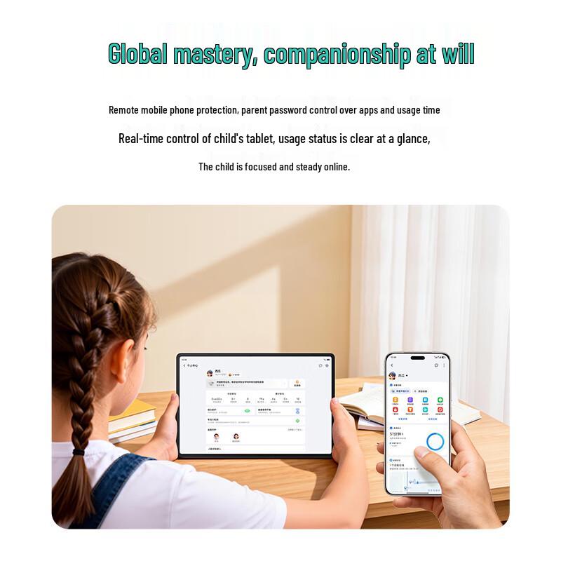 Honor Pad X10 11-inch Wi-Fi Tablet (CN Version)