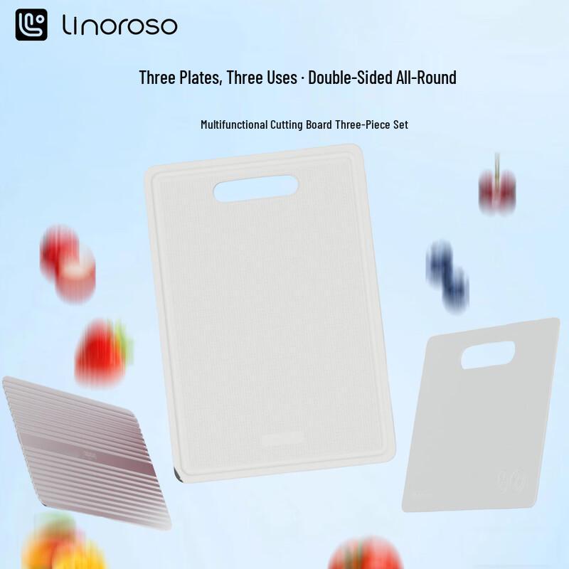 LINOROSO Double-Sided Anti-Bacterial Cutting Board 3-Piece Set