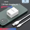 3C Certified Fast Charger Set, 2.1A, Compatible with Android & Apple, Logo Customization Available.