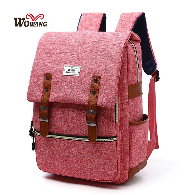 Jianfeng Nylon Student Laptop Backpack