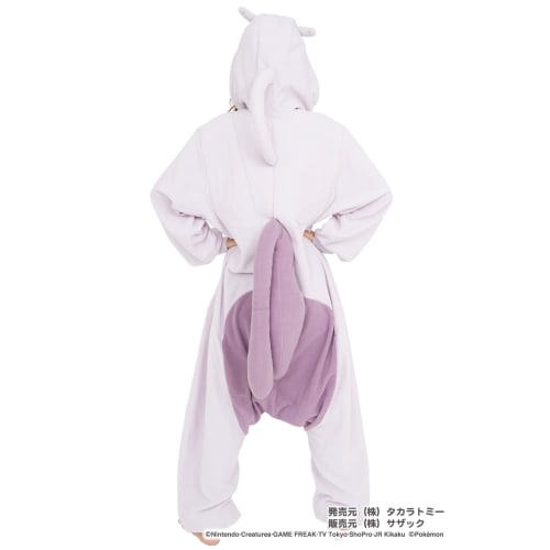 SAZAC Personaj Fleece Kigurumi Pokemon Mewtwo