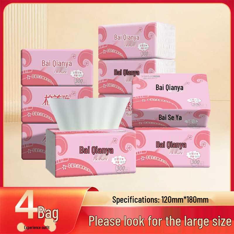 90-Pack Commercial Facial Tissues, 80g/Pack, Napkins for Catering