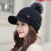 Peaked cap women's new knitted wool warm hat fashion versatile autumn and winter piled thickened ear hat