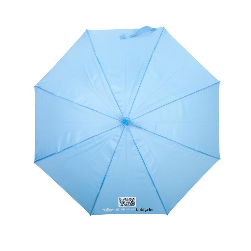 OIMG 21-inch Automatic 8-Rib Umbrella