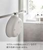 Yamazaki Magnetic x D24 x Breathable and 7322 & Hook-and-Loop Bathtub, White, Approx. W27.5 H8cm, MIST, Quick-Drying,