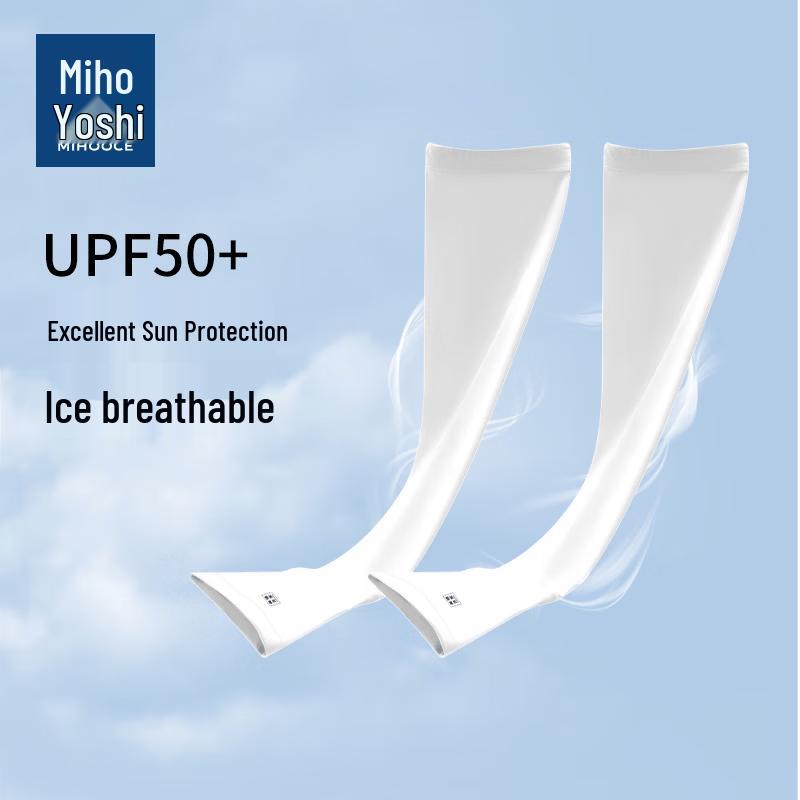 Knitted Arm Cooling Sleeves белый