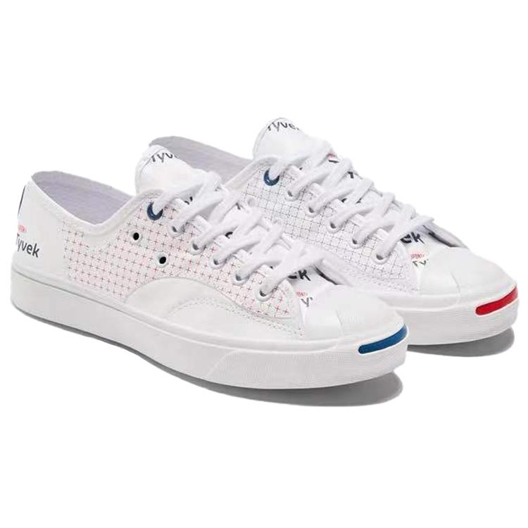 Jack Purcell DuPont Tyvek x Jack Purcell Converse Rally 'White Princess Blue' 170063C