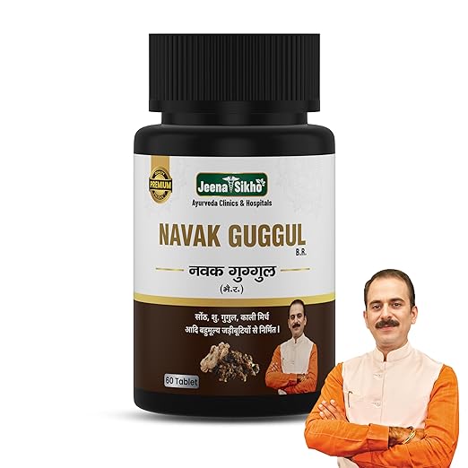 

Jeena Sikho Navak Guggul Herbal Weight Support Tablets Ayurvedic Supplement With Sonth Marich Pippal 60 Tablets