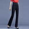 Trueman Women's High-Waist Flared Casual Pants