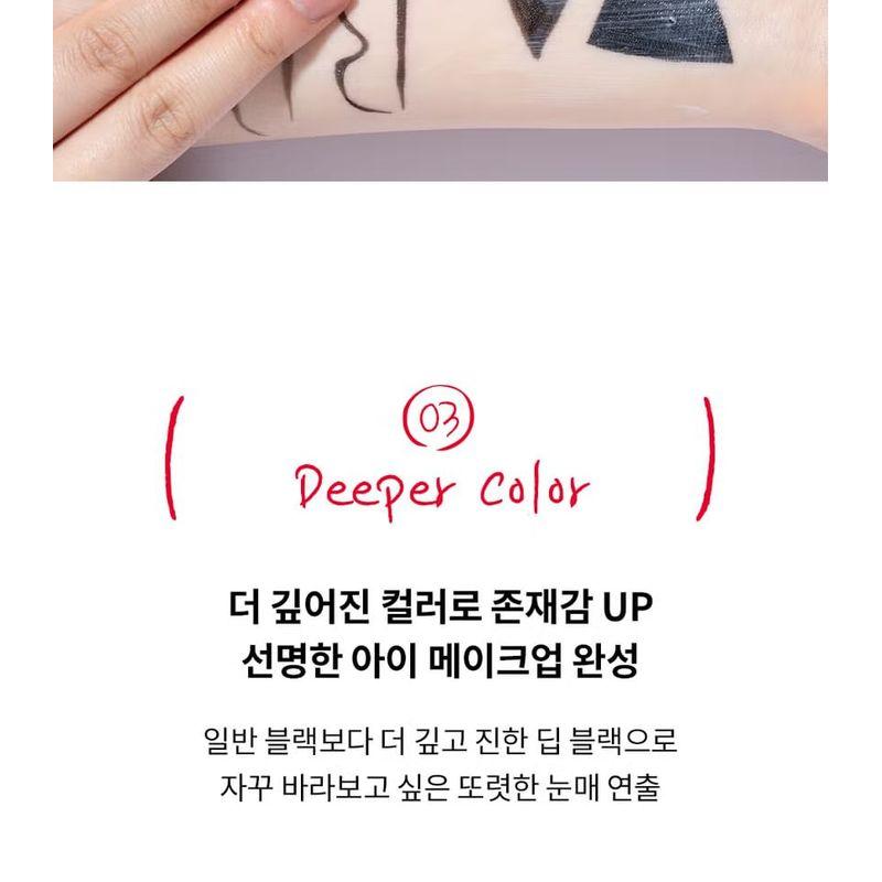 MERZY - Let's Fixing Mascara - 2 Colors