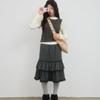 Check Cancan Midi Skirt 2 Colors