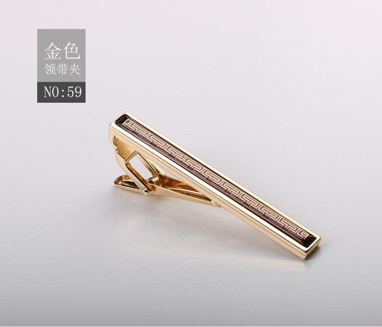 Tie Clip Brushed Collar Clip Men'S Formal Business Gold Silver High-End Metal Clip