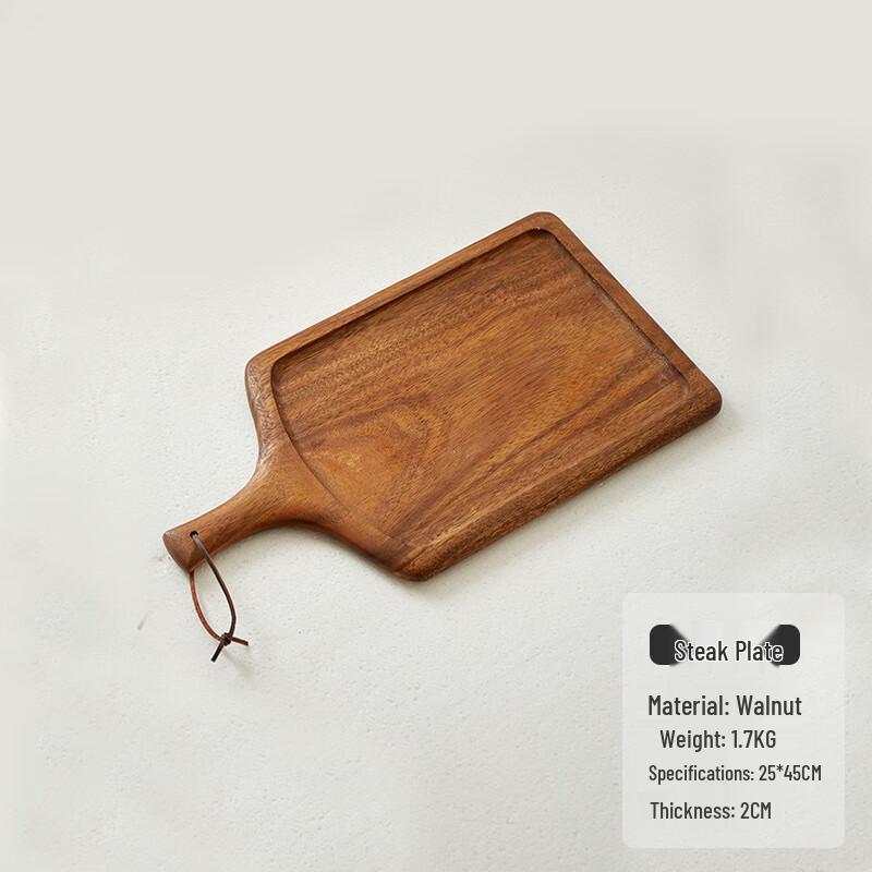 Japanese Style Solid Walnut Wood Serving Plate