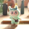 Labubu Plush Toy Keychain Cartoon Little Rabbit Soft Stuffed Doll Pendant Car Key Ring Backpack Bag Decor Kid Gift