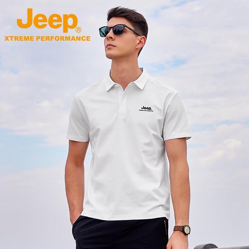 Jeep Men's Summer Quick-Dry Polo Shirt