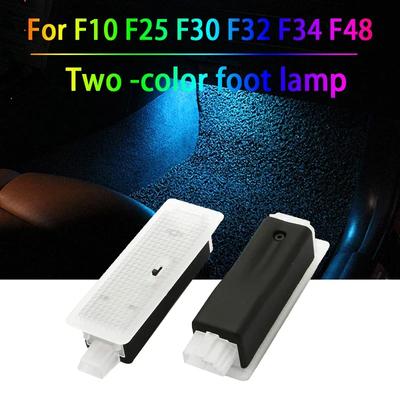 A Pair Two -color Car Footwell Ambient Light Lamp LED For F10 F11 F20 F22 F25 F26 F30 F32 F34 F47 F48 1 3 5 X3 X4 Series