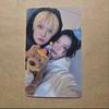 [USED] XLOV UXLXVE RUI HYUN Unit Photocard