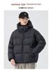 Men's 2025 Winter Hooded Down Jacket: Thick, Warm, Plus Size Casual Outerwear.