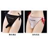 Qinghe Mesh Panties Sexy Girl Briefs Strap-up Adjustment Embroidery Men's Belt Jj Set of Erotic Underwear