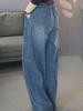 2026 Retro High-Waisted Plus Size Women's Wide-Leg Jeans
