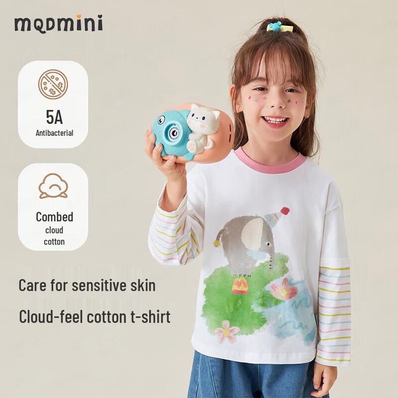MQDMINI Girls  Long Sleeve Antibacterial Color-Block T-Shirt 90