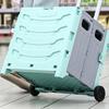 Quyoubang Outdoor Foldable Aluminum Storage Box with Wheels