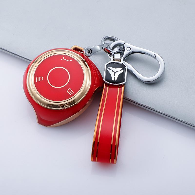 Nezha V/U Pro Car Key Case: High-End, Anti-Drop Protection with Stylish Buckle for Men and Women.