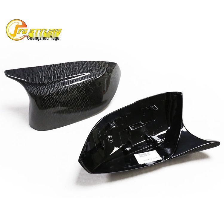 Compatible with Infiniti Q50L, Q60, QX30 Carbon Fiber Rearview Mirror Cover