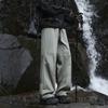 Wassup Sohot Men's Outdoor Sport Casual Pants