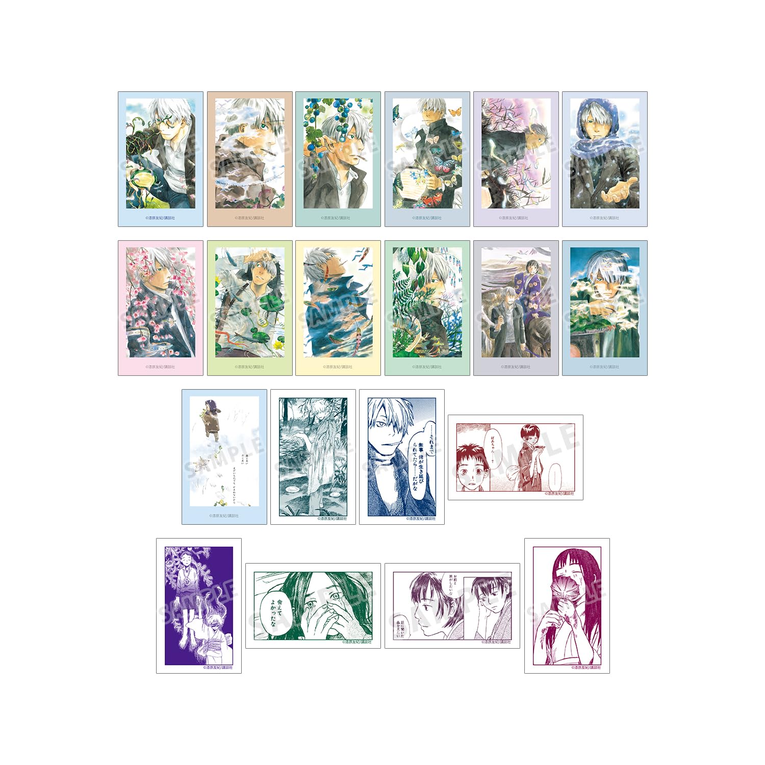 

Мусиси торговые карточки в стиле иллюстраций моментальной камеры КОРОБКА из 20 штук