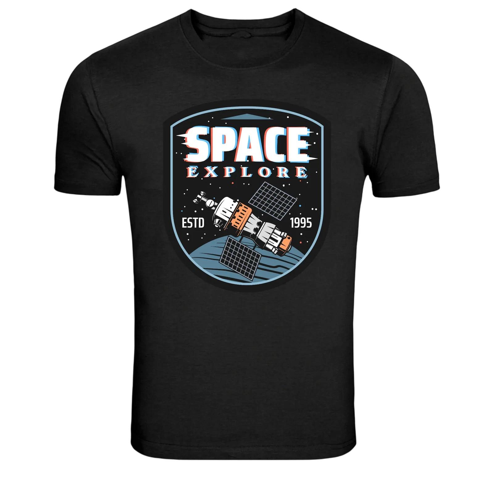 Space Satellite Orbit Galaxy Graphic T Shirt Astronomy Tee L