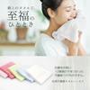 Antibacterial Bamboo Fiber Premium Organic Pile Gift Towel Handkerchief 25 X 25 100% Towel, Quality, Antibacterial, Odor-Resistant, Absorbent,