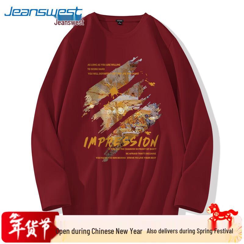 Jeanswest Men's Sunset Scenery Long Sleeve T-Shirt
