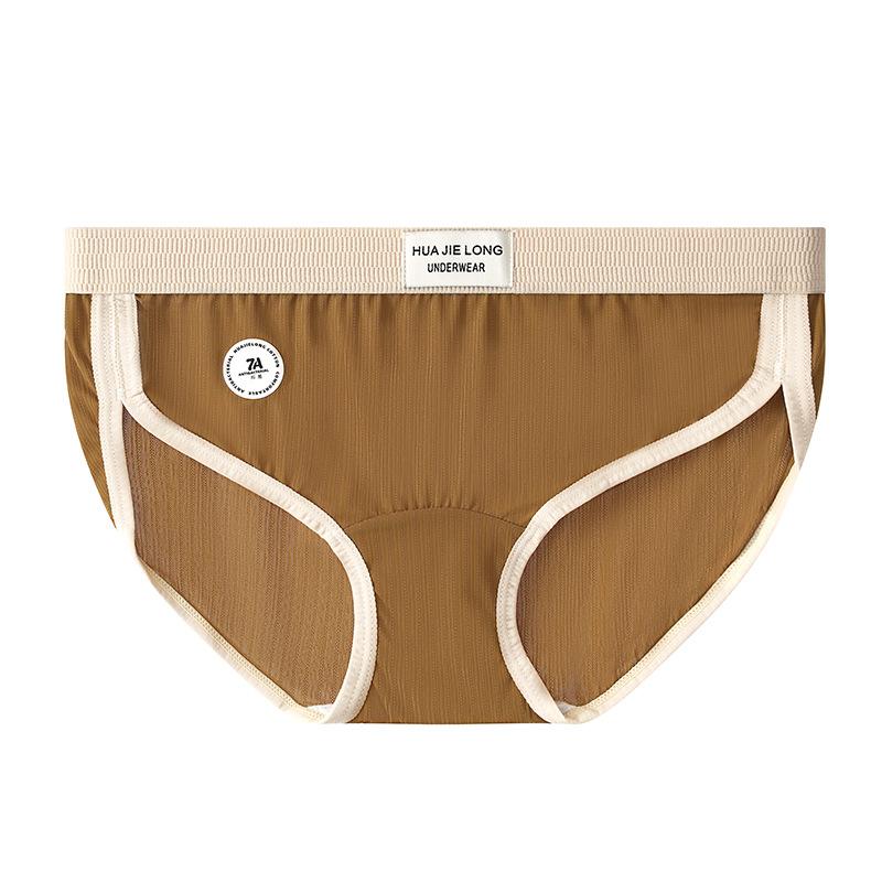 Women's Ice Silk Underwear Mid Waist Slim Fit Women's Breathable Thin Triangle Underwear