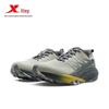 Herren Griffige Wanderschuhe 974119110018