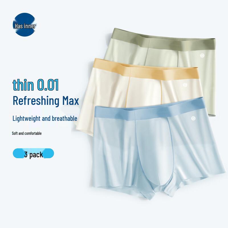 Men s Ice Silk Seamless Breathable Boxer Briefs 3XL