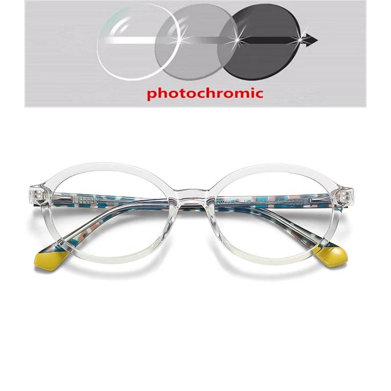 Anti Blue Rays Women Men Oval Prescription Glasses For Children Spring Hinge Short-Sight Eyewear Diopter 0 -0.5 -0.75 To -6
