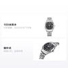 Citizen 100-meter Waterproof Solar Quartz 38.3mm Men's Watch Black Dial AQ4100-57E