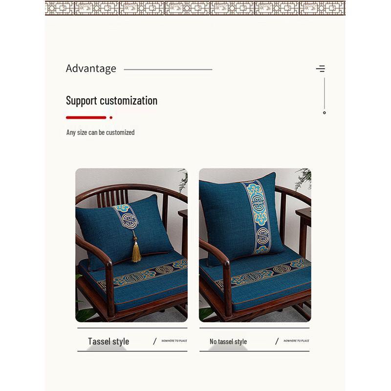 JNL Chinese Style Seat Cushions & Throw Pillows