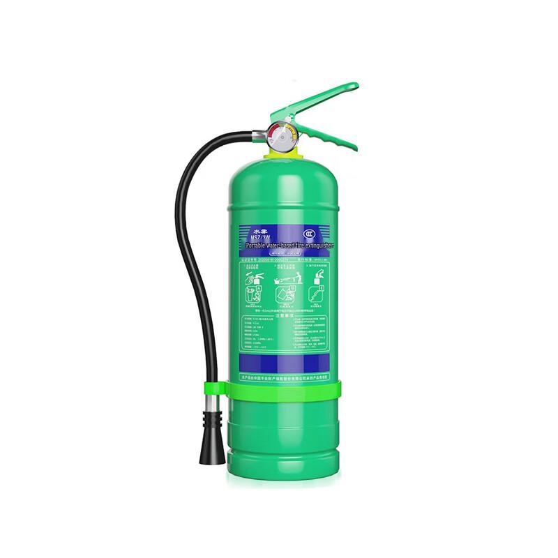 Lieve Portable Water-Based Foam Fire Extinguisher 3L