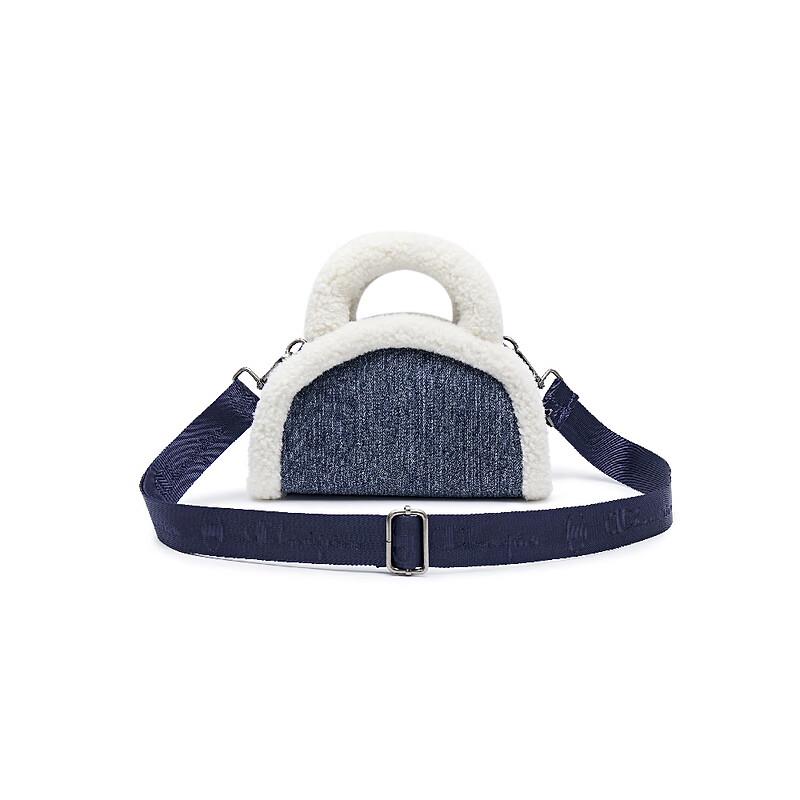 Champion Casual Fluffy Crossbody Bag