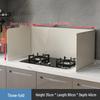 UOSO Thickened Stainless Steel Kitchen Oil Splash Guard