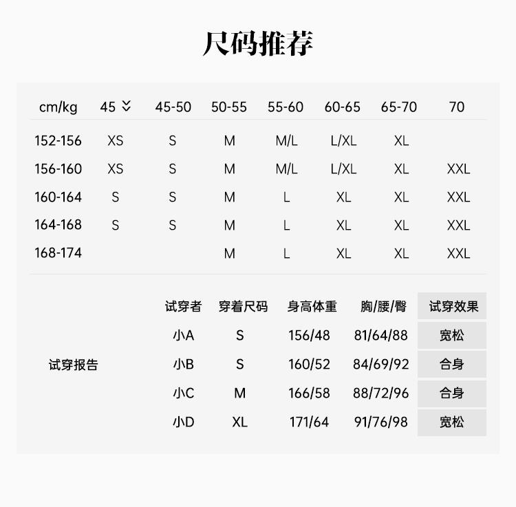 Square Collar Striped Knitted Sweater for Women In the Summer of 2026, Double Breasted Slim Fit and Slimming, Mid Sleeve Style Base Top