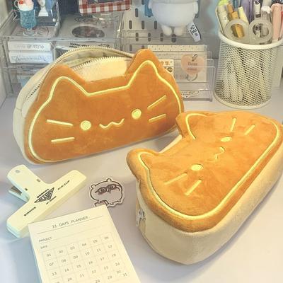 Karamell Katze Plüsch Stiftemäppchen Große Kapazität Stifttasche Niedliches Cartoon Federmäppchen Schreibwaren Organizer Aufbewahrungstasche Für Studenten Geschenk