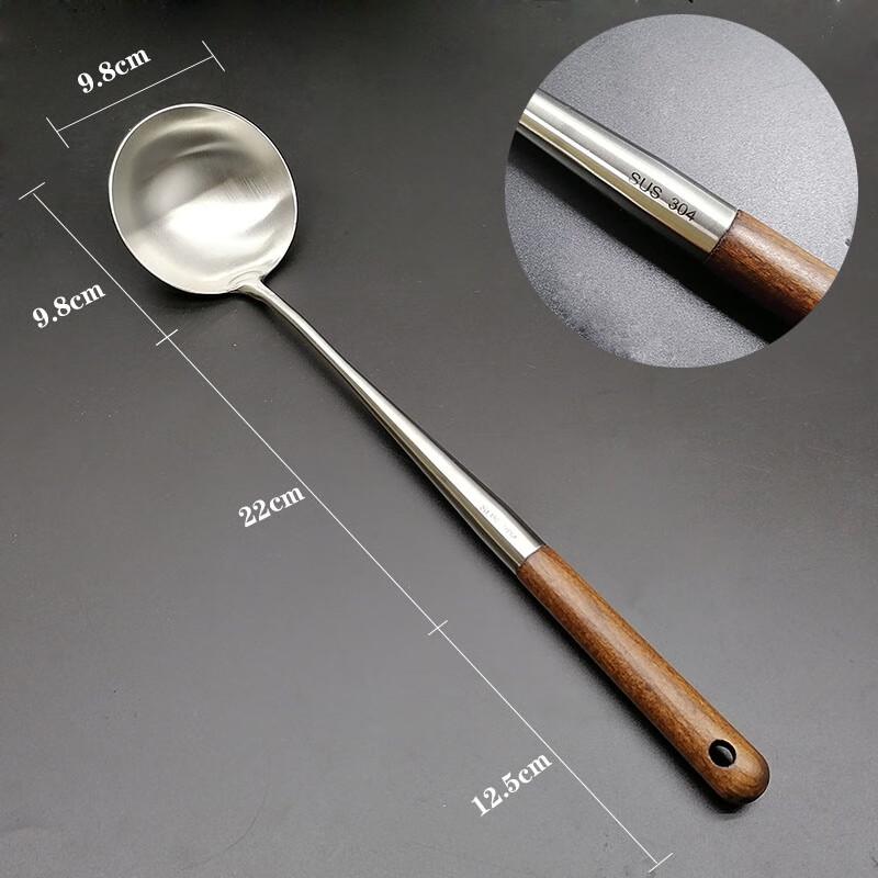 

Jingyuheng 304 Stainless Steel Wok Ladle