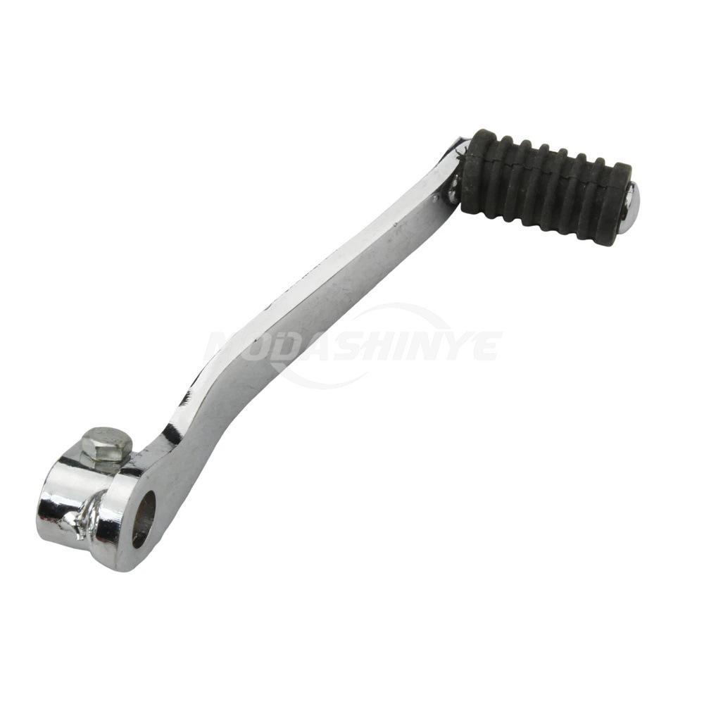 

Yamaha YB125/YBR125 125cc Gear Shift Lever Assembly