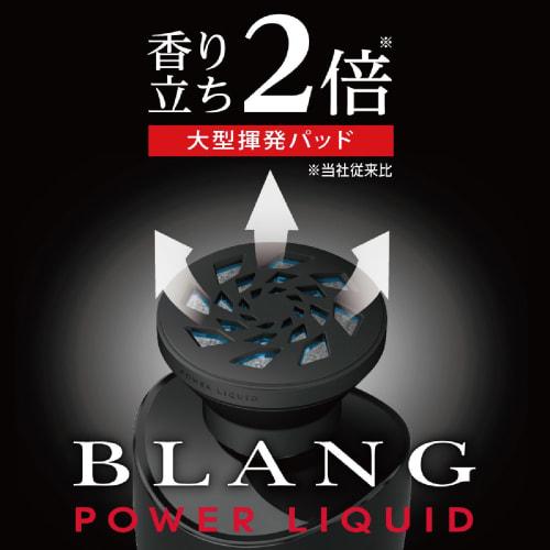 CARMATE Car Air Freshener Blang Power Liquid Freestanding Brilliant Shower Contents 165ml L732